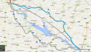 Поездки в Киев, маршрут через Кобеляки