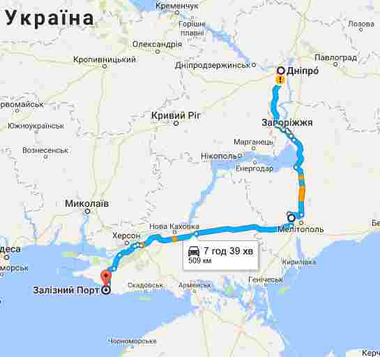 Дніпро-Залізний порт 2023 року | Пасажирські автоперевезення з Дніпра