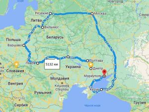 Маршрут поїздки Дніпро-Маріуполь через Європу