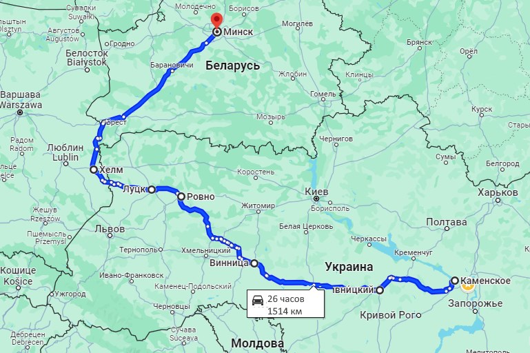 Безпечний маршрут Кам'янське-Мінськ.