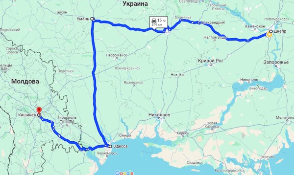 Маршрут движения микроавтобуса Днепр-Кишинев