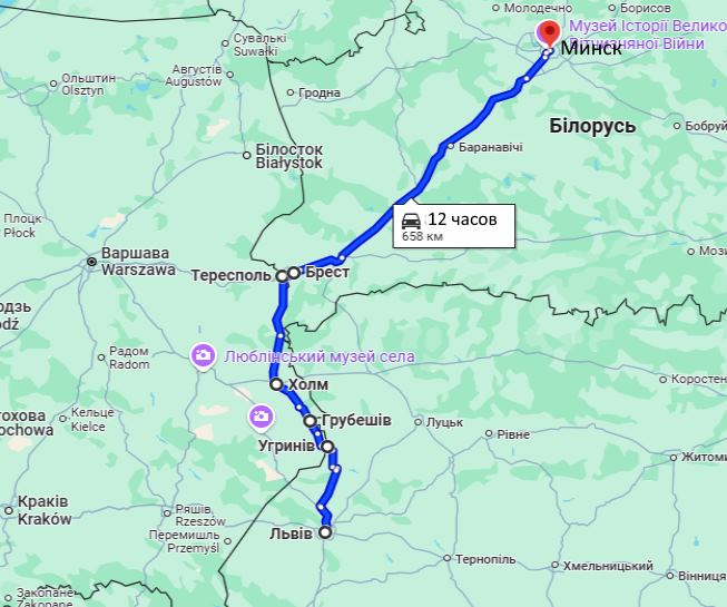 Маршрут поездки Львов-Минск через Польшу
