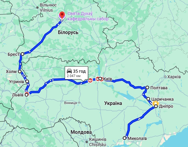 Маршрут руху Миколаїв-Мінськ через Польщу