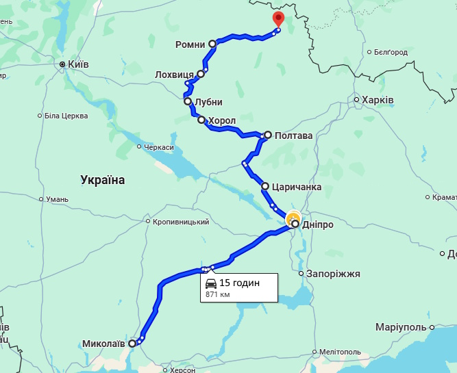 Маршрут движения транспорта компании Николаев-Сумы