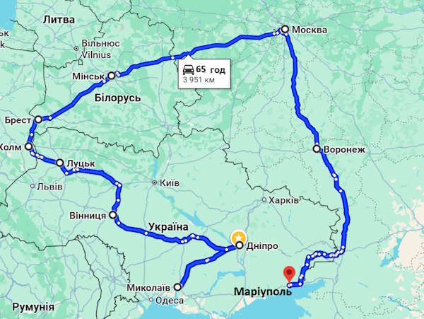 Маршрут движения Николаев-Мариуполь через Польшу