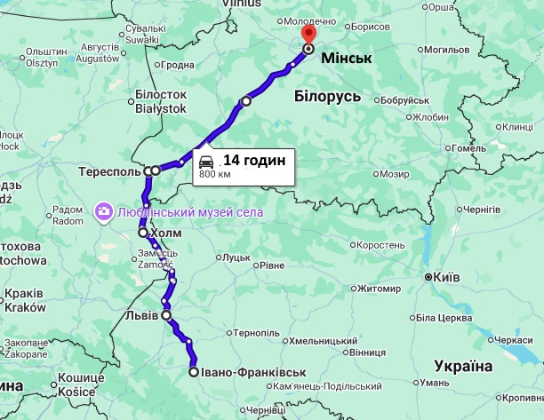 Маршрут движения Ивано-Франковск–Минск через Польшу