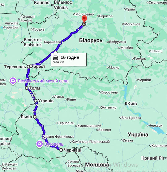 Маршрут движения Черновцы-Минск через Польшу