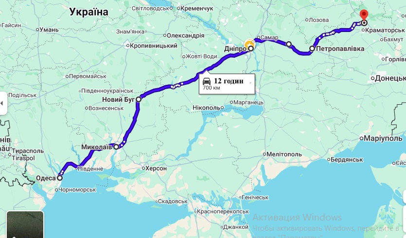 Маршрут движения Одесса-Славянск