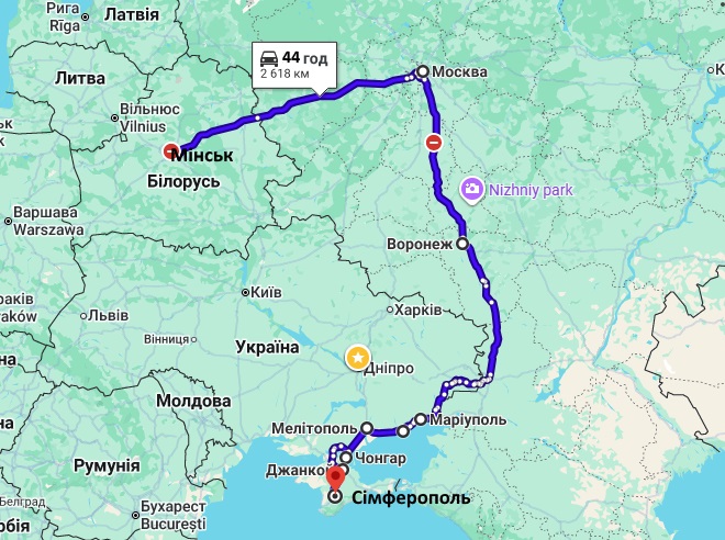 Маршрут руху Сімферополь-Мінськ