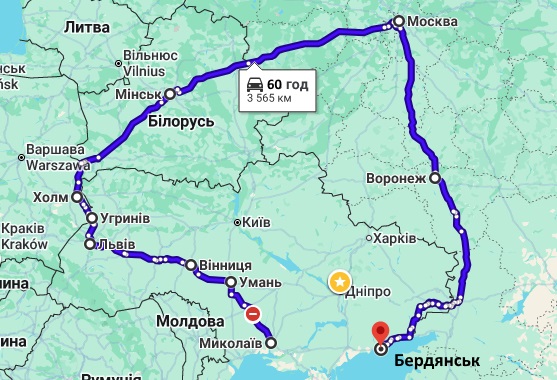 Маршрут движения Николаев-Бердянск через Польшу