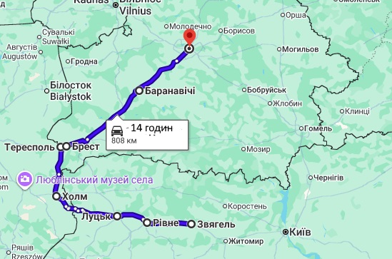 Маршрут руху Звягель-Мінськ  