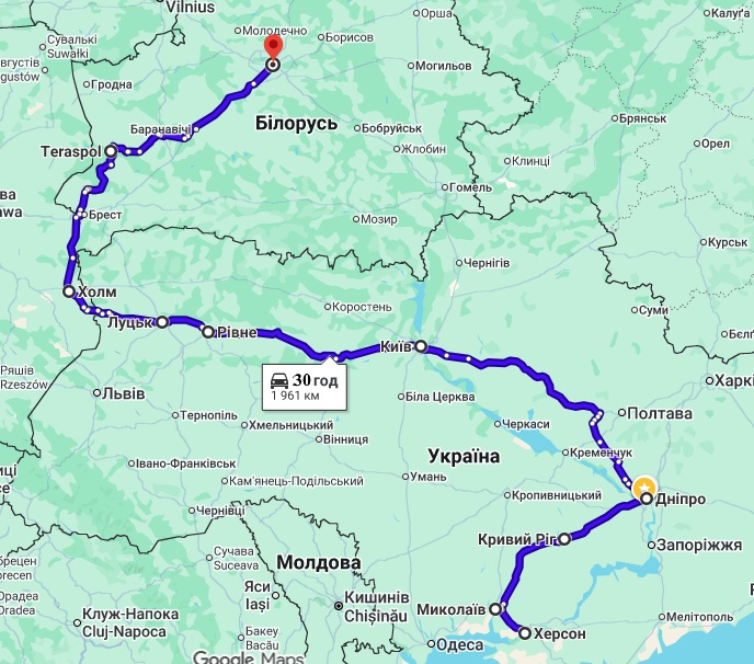 Машрут движения Херсон–Минск
