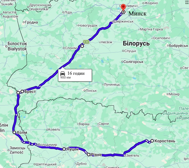 Маршоут дижения Коростень–Минск