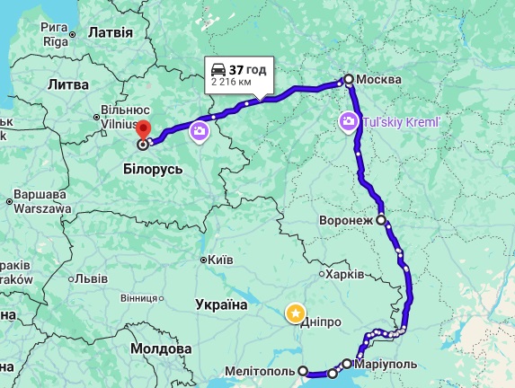 Маршрут руху Мелітополь-Мінськ